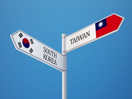 Taiwan and Korea Making Great Strides in Patent Examination Cooperation: PDX Program to Commence on 