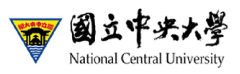 國立中央大學