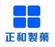正和製藥